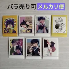 誰か夢だと言ってくれ　ぱしゃこれ　星川小夜　真柴樹　いつさよ
