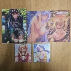 Item thumbnail for item dfd680e9-f539-4797-9018-7b4e4cc32e15