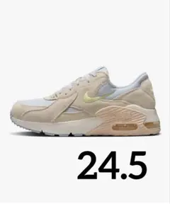 ナイキエア マックス エクシー W AIR MAX EXCEE フォトンダスト