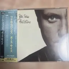 フィル・コリンズ Both Sides WMC5-700