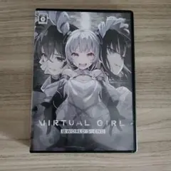 VIRTUAL GIRL @WORLD'S END