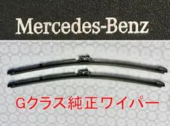 Item thumbnail for item ebaad763-63d8-47cb-babc-9c94741065b4