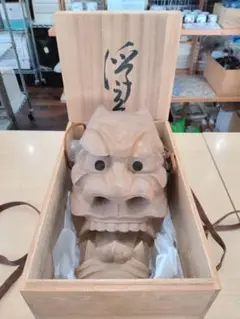 肥前浮立面 /面浮立（ふりゅうめん/めんぶりゅう）29×16センチ　1キロ 肥前浮立面 /面浮立（ふりゅうめん/めんぶりゅう）29×16センチ1キロ