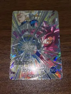 ドラゴンボールスーパーダイバーズ　SDV5-SEC 孫悟空　DA