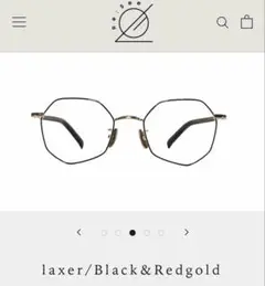 laxer/Black&Redgold – Re:See
