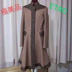 ETRO 花柄 ロングコート 42　新品未使用♡ ETRO エトロ ジャケット 未使用品 サイズ42 ブルー レディース