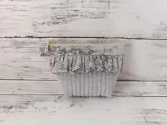 sale ハンドメイド ヌビポーチ ヌビ✕リバティのセリーヌ使用 フリル グレー