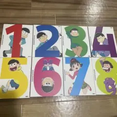 おそ松さん DVD 1〜8巻セット