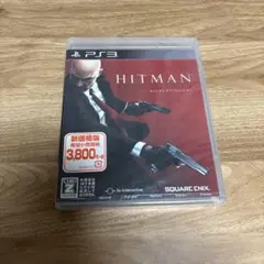 ヒットマン アブソリューション PS3