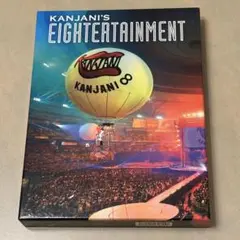 関ジャニ∞/関ジャニ'sエイターテインメント〈初回限定盤・4枚組〉