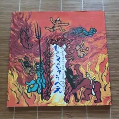 じごくのそうべえ