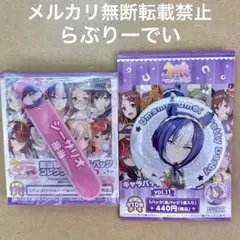 ウマ娘 シーザリオ 担当称号アクリルバッジ キャラバッジ 缶バッジ 2点