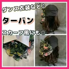 Item thumbnail for item 07b2978c-1554-4343-8819-52dd6c12cb1e