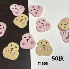 Item thumbnail for item 75a3c596-bb1a-42a0-affa-377bd56be5a8