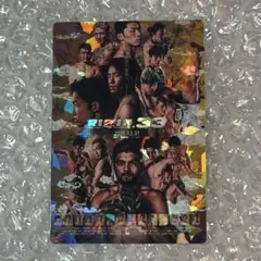 RIZIN 33 イベントカード 2021年12月31日