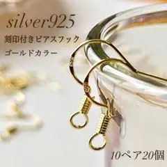 Item thumbnail for item 61ec85cd-0c17-4875-aa23-66a0d348b82d
