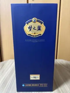 【新品未開封】梦之藍 40.8度 550ml (白酒) 白酒新品梦之藍（夢之藍）水晶版40.8度550ml