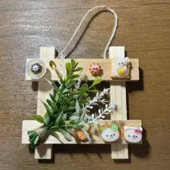 Item thumbnail for item 30bde401-ef79-4064-a5cf-67af02a58737