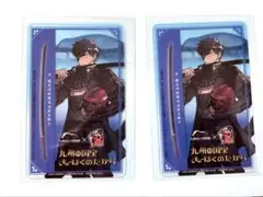刀剣乱舞 きゅーはく 同田貫正国 クリアカード