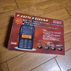 2025年最新】FC-S117の人気アイテム - メルカリ