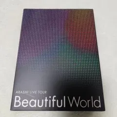 Item thumbnail for item 130ddd55-2561-4657-8ae4-c7ad84a32c80