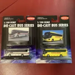 はとバス ミニカー まとめ売り - メルカリ