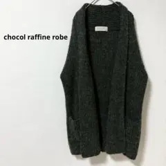 Item thumbnail for item d3b32680-d664-4e9e-a1f6-29bbf819d88b