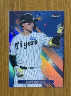 Item thumbnail for item edbd18e5-8e47-4d9a-abf2-3ef9920f83a6