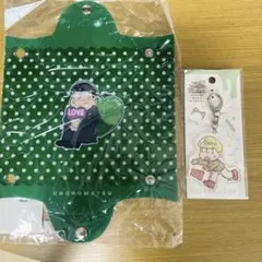 【匿名配送】おそ松さん・チョロ松　グッズ2点セット