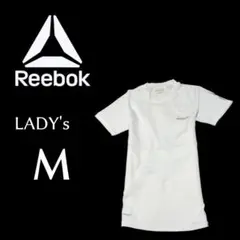 レディースMサイズ REEBOK 体幹Tシャツ 白色 サポートウエア
