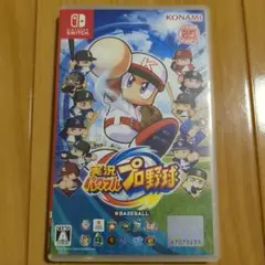 Switch 実況パワフルプロ野球
