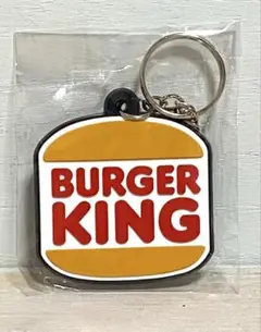 BURGER KING ラバーキーホルダー　新品