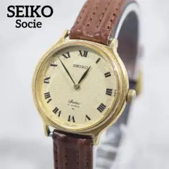 Item thumbnail for item d3cbe820-2a34-40b6-9ed3-ae3ac792a76e