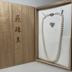 入手困難✨ 花珠真珠 パール ネックレス×リング ダイヤ 冠婚葬祭 あこや