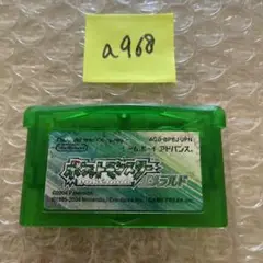 a968 ポケットモンスターエメラルド