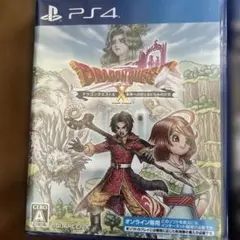 ドラゴンクエストX・XI セット