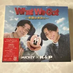 キンプリ What We Got / I Know 初回限定盤A