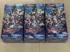 デュエルマスターズ にじさんじ 異次元の超獣使い 3BOX 新品未開封