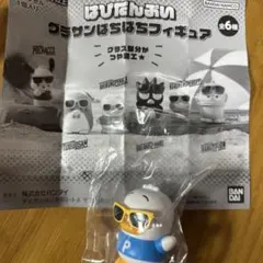 はぴだんぶい グラサンばちばちフィギュア ペックル