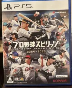 プロ野球スピリッツ 2024-2025 PS5