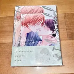ピットスポルム 三上志乃
