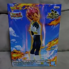 Item thumbnail for item acf2bcbd-a392-4bbb-bafd-7925ff88683a