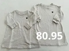 シンプルワンピース80.95