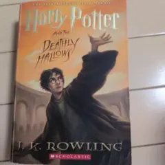 Harry Potter and the Deathly Hallows