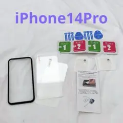 iPhone14Pro 用 ガラスフィルム カメラフィルム
