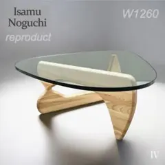 2025年最新】Isamu Noguchi 天板の素材：ガラス センター