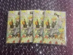 Item thumbnail for item 2d340283-4aa6-4bc4-9c1e-1edb125ab61f