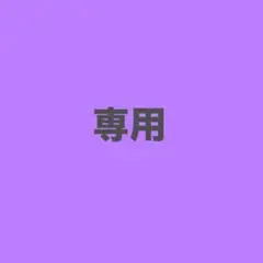 Item thumbnail for item e44f07e1-56e1-4d29-95f4-92ec272cc47c