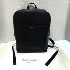 【美品】ポール・スミス Paul smith リュック インレイドストライプ