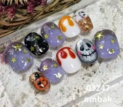 Item thumbnail for item 1b5454f8-aff5-420d-8c81-2234fcd46ae8